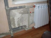 750 тысяч гривен на стояки