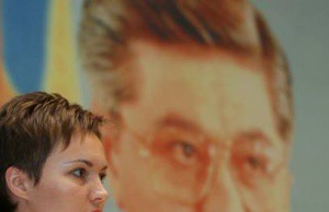 Партия Регионов чистит ряды?