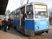 15 автобусов и 6 трамваев купят для нужд Днепродзержинска