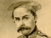 Время поэзии