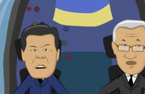 Азаров поручил СБУ и МВД пресекать действия несогласных