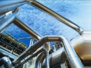 Централизованное отопление Днепродзержинска улучшат