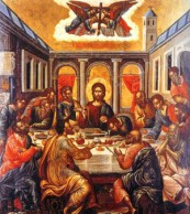 12 апреля — Чистый Четверг