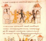 19 апреля: Навий день