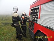 Днепродзержинск в «чрезвычайном» режиме