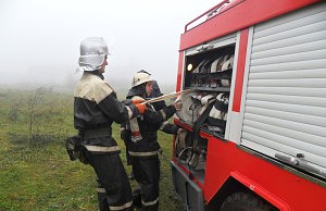 Днепродзержинск в «чрезвычайном» режиме