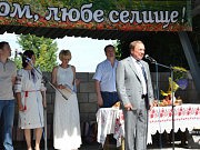 Пригород Днепродзержинска отпразднует 275-летие