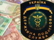 Днепродзержинцы задекларировали более 100 млн гривен доходов