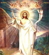 Христиане Днепродзержинска отмечают свои величайшие праздники