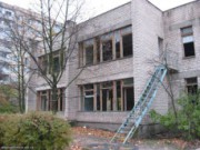 В Днепродзержинске восстановят детский сад