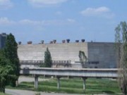 На Днепровском заводе минеральных удобрений смена руководства