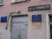 Санация предприятия «Цирконий» продлена на полгода