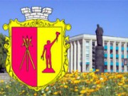 Днепродзержинск готовится к празднованию Дня города