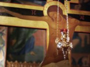 11 апреля – Страстная среда