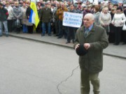 Рабочие ГНПП «Цирконий» в Днепродзержинске требуют «Работу и зарплату!»