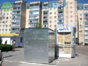 Власти упорядочили борьбу с незаконными объектами «левый» киоск