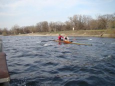 академическая гребля