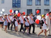 Выпускные вечера в этом году начнутся раньше выпускной