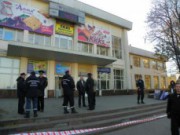 Гражданин Днепродзержинска заплатит за ложную тревогу больше 10 тысяч