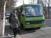 Повышается стоимость проезда повышение стоимости проезда