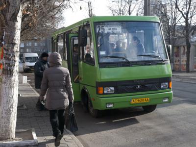 повышение стоимости проезда