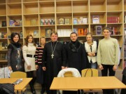 Православная «МОЛОДЁЖКА» в Днепродзержинске