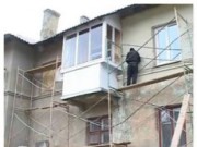 На ремонт домов приготовили 1,5 миллиона ремонт домов