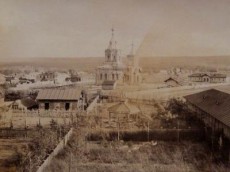 старые фото