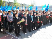 Фонари партия районов митинг