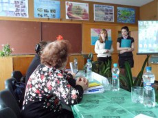 экологический конкурс