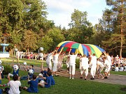 Детская страна открывает двери