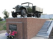 Днепродзержинское предприятие отремонтировало «полуторку»