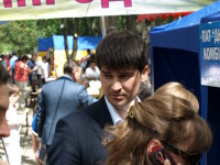 Максим Голосной