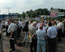 ДАЗ митинг ДАЗ митинг