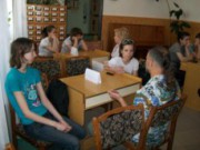 В центральной городской библиотеке прошла встреча с «Живой книгой» Живая книга библиотека