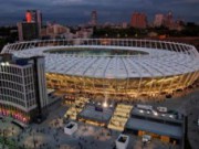 Болельщики с Днепродзержинска смогут посетить финал Кубка по футболу Олимпийский финал