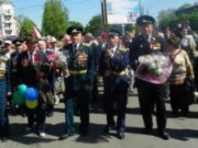 Программа празднования 9-го мая в Днепродзержинске Праздник