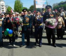 Программа празднования 9-го мая в Днепродзержинске Праздник