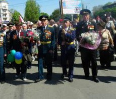 Праздник Праздник