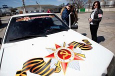 автопробег