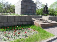 вечный огонь