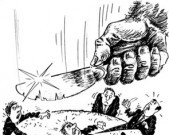 Бюджет Днепродзержинска не выполнен ворье