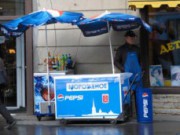 В Днепродзержинске утверждены дислокации выносной торговли выносная торговля