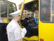 В Днепродзержинске проводят недели контроля автоперевозок гаи