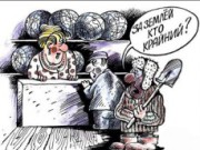 В Днепродзержинске введут единый «земельный коэффициент» земля