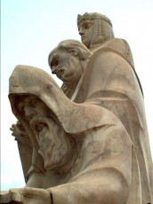 кирилл мефодий