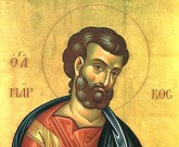 Народный календарь: Марк-ключник марк ключник