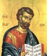 Народный календарь: Марк-ключник марк ключник