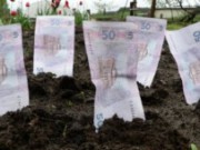 Проект решения «О плате за землю» будут месяц обсуждать налог на землю