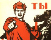 Налоговики ужесточат отношение к должникам налоги